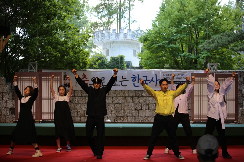18081112_주)예술인 춤으로보는한국사2.JPG