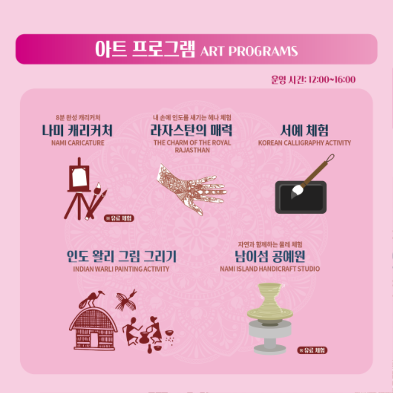 카드뉴스 (5).png